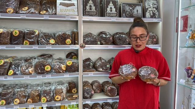 Пряничная продукция 2 Владимирский пряник смотреть онлайн