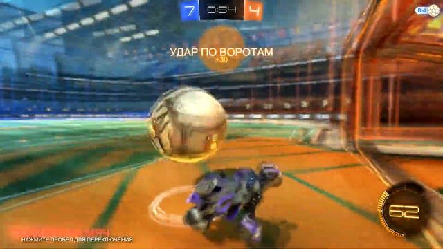 Rocket League. ЭТО ПРЕКРАСНО!!! смотреть онлайн