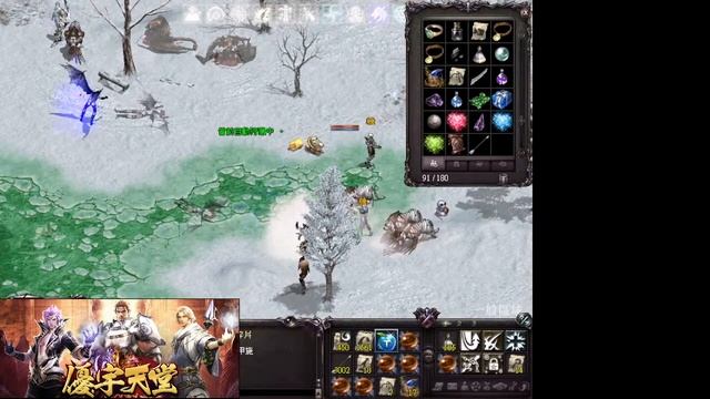 《優宇天堂娛樂 等你來加入，6/21》 смотреть онлайн