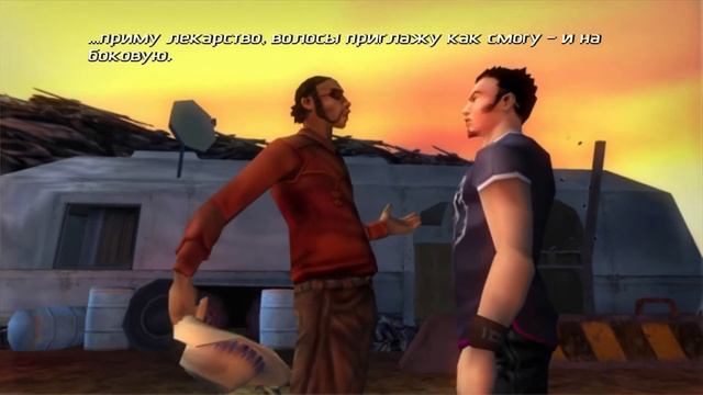 Total Overdose что было в игре?! (Вторая часть) смотреть онлайн