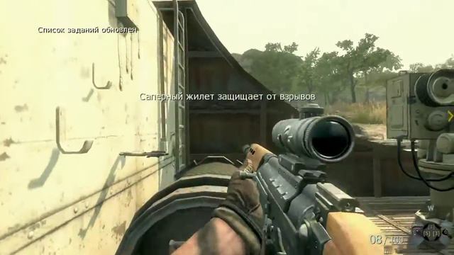 Прохождение Call of Duty Black Ops 2 Часть 1 — Пиррова победа смотреть онлайн
