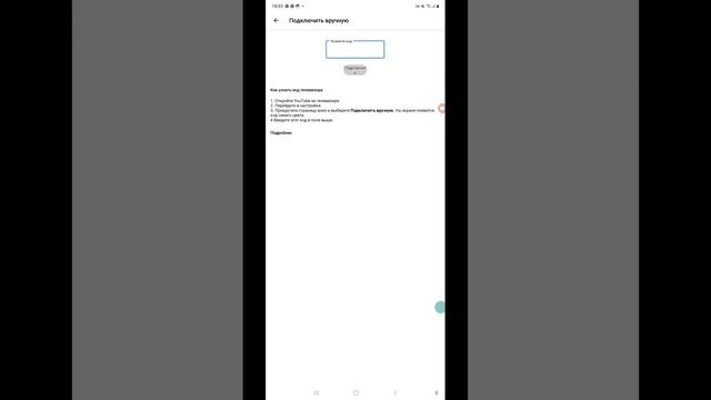 спасибо за 8 патпищиков смотреть онлайн