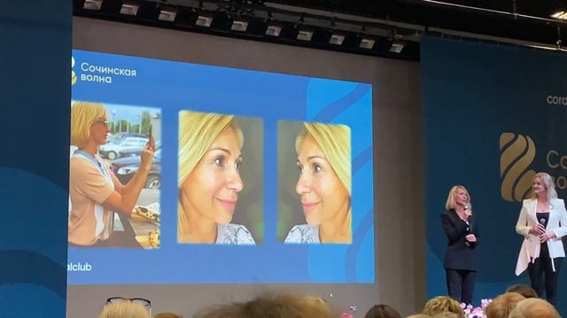 Повышенная температура тела, что делать? смотреть онлайн
