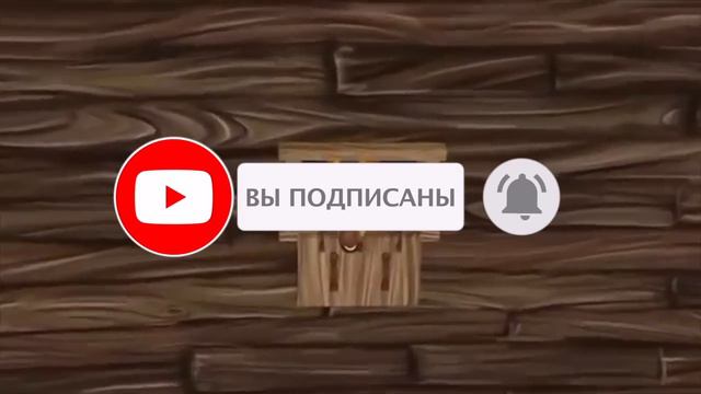 Ученые ошибались. Часть 2. Теория всемирного потопа | Scientists were wrong. Part 2. Flood Theory смотреть онлайн