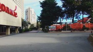 Курортный городок. Адлер. Сочи.