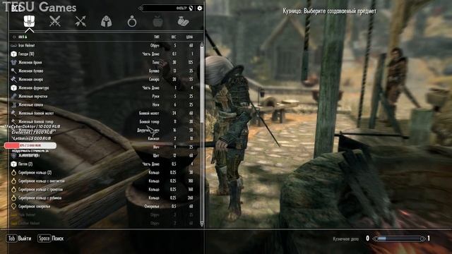 "Билд Slayer" Новая История На ЛЕГЕНДЕ! Skyrim Макс. Сложность #1 смотреть онлайн