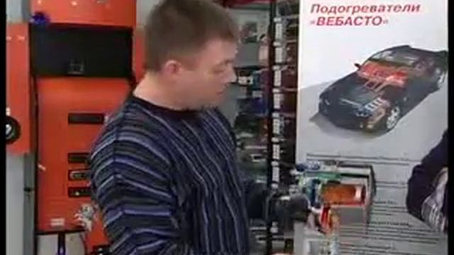 Своя полоса (12.12.09) смотреть онлайн