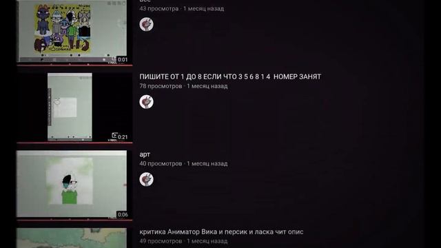 Воспоминания о Dergun Town💔 смотреть онлайн
