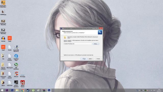 Как скачать и установить Photoshop CS6 на русском языке! смотреть онлайн