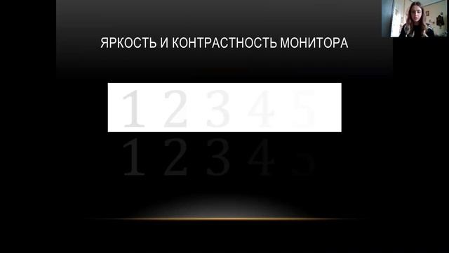 Характеристики мониторов смотреть онлайн