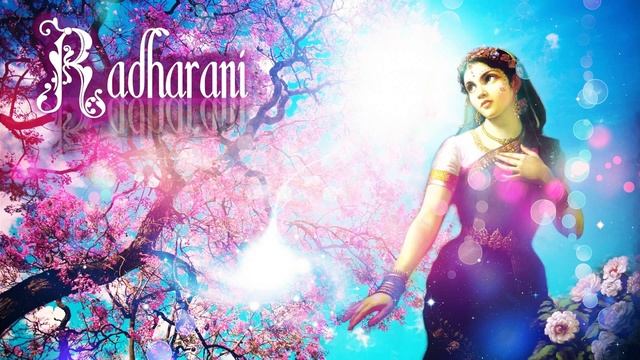 AVANTIKA DEVI DASI - JAYA RADHE JAYA RADHE RADHE смотреть онлайн