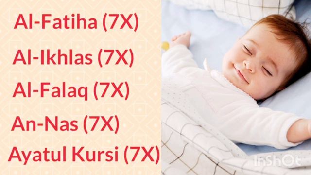 самые прекрасные аяты из Корана