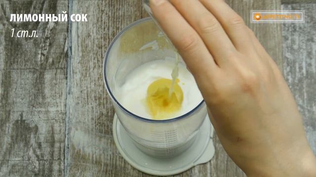 Без консервантов! Приготовьте вкусный домашний майонез в два счета! | Appetitno.TV смотреть онлайн