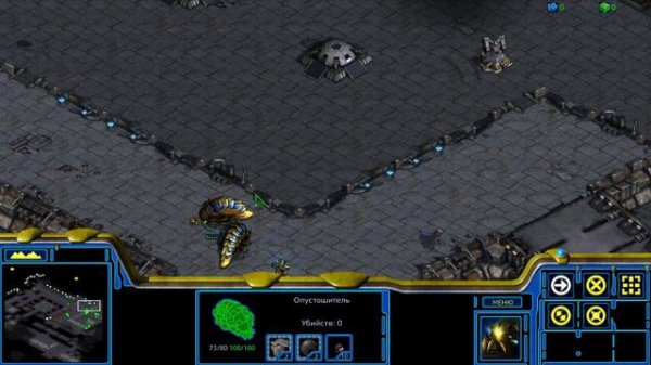 StarCraft 1 Remastered