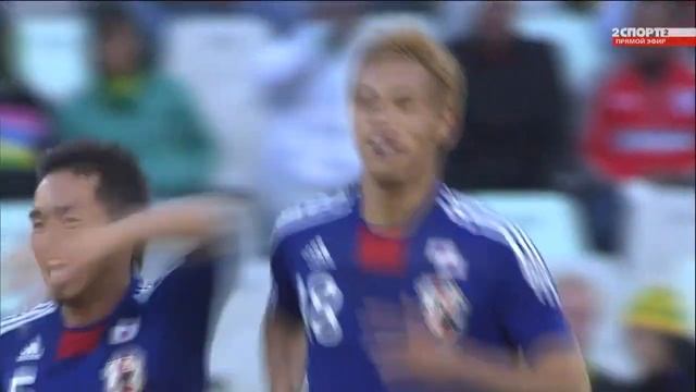 16) Япония - Камерун 1-0. Кейсуке Хонда смотреть онлайн