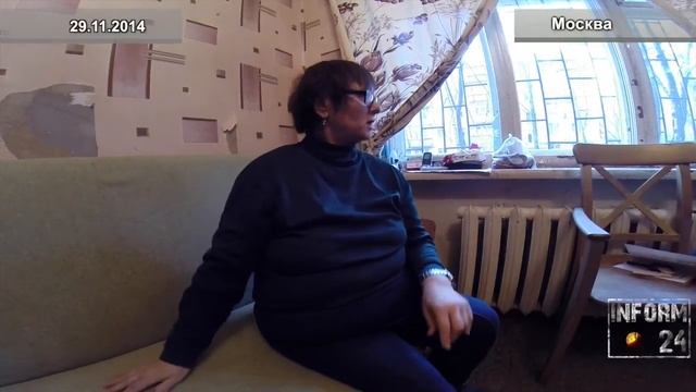 Российская трагедия: охота на квартиры одиноких пенсионеров смотреть онлайн