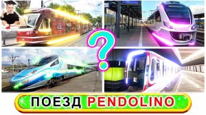 Играем и узнаем транспорт! Развивающий мультик для малышей на канале Академик Кроха