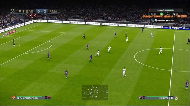 Стрим Pes 21 Карьера За Барселону № 1 смотреть онлайн