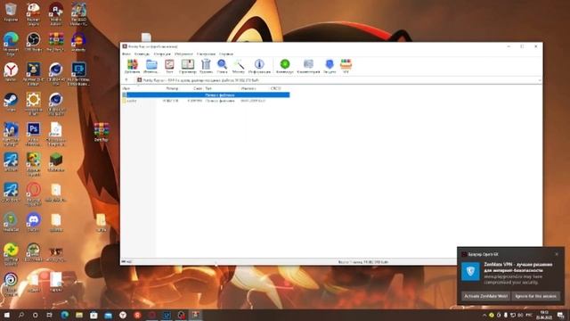 КАК УСТАНОВИТЬ МОД НА РЕЙМАН ЛЕДЖЕНС//Rayman Legends//Shadow смотреть онлайн
