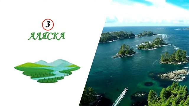 ОТПУСК ВАШЕЙ МЕЧТЫ МОЖЕТ РАССКАЗАТЬ О ВАШЕЙ ЛИЧНОСТИ смотреть онлайн