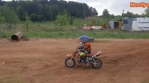 Мотокросс для детей с 6-ти лет в Подмосковье. Первый успешный выезд ребёнка на детском мотоцикле.