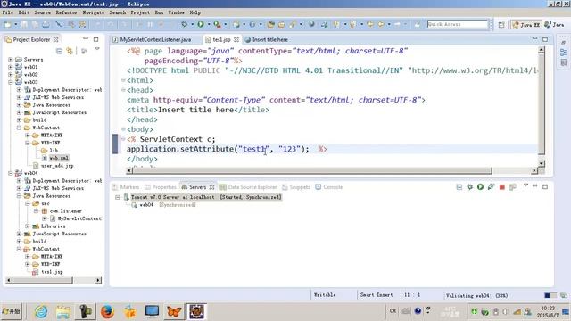 java servlet 3.0新特性-5.Servlet新特性之监听器 смотреть онлайн