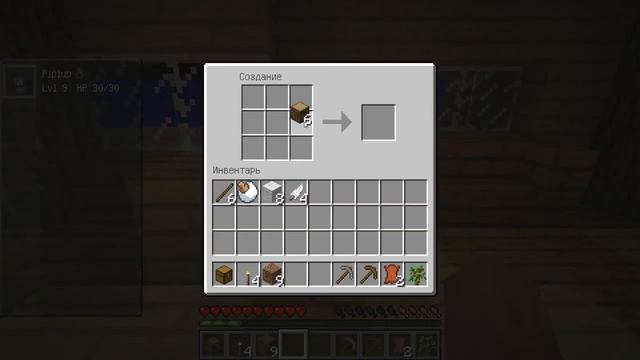 Pixelmon: #1 - Первый покемон (Minecraft1.6.4)