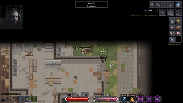 Nearly Dead - Live And Let Die - ВЫЖИВАЕМ В ОДИНОЧКУ ПРОТИВ ЗОМБИ. #lld #keymailer