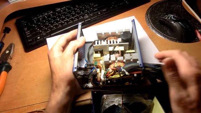 Нутрянка FSP Epsilon 800