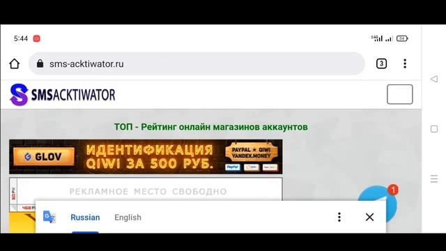Create unlimited Facebook account without disabled | Get Free Virtual Phone Number in bulk смотреть онлайн