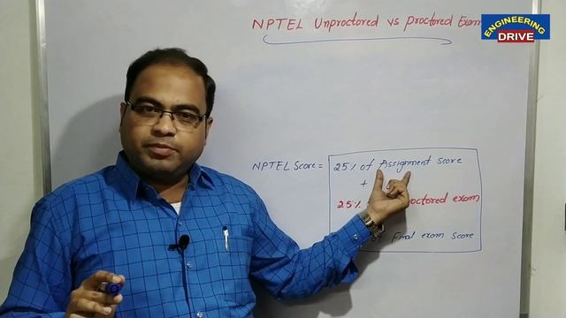 NPTEL Unproctored vs Proctored Exams | Know the Difference смотреть онлайн