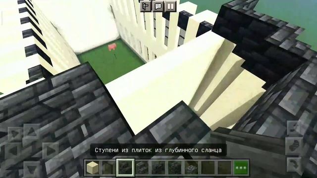 КАК ПОСТРОИТЬ "ХОГВАРТС" В МАЙНКРАФТ (ЧАСТЬ 1) | игроMAN Minecraft смотреть онлайн