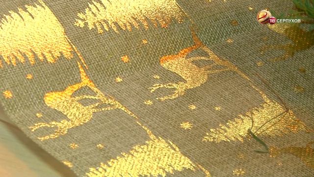 ИнформБюро. Салон цветов и подарков «Ля Букет» смотреть онлайн