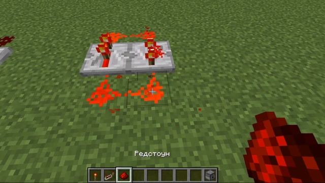 Как Сделать Бесконечный Двигатель в Майнкрафте и как Он Работает смотреть онлайн