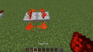 Как Сделать Бесконечный Двигатель в Майнкрафте и как Он Работает