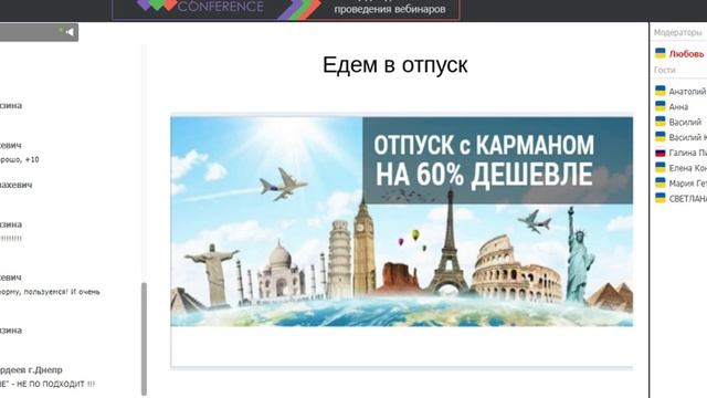Как сохранить и при умножить деньги в собственном кошельке смотреть онлайн