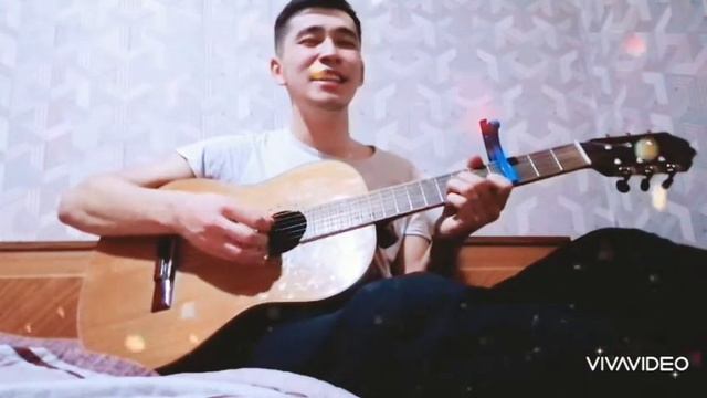 Керемет орындау. Кештім смотреть онлайн