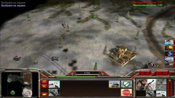 Comand & Conquer Generals: Zero Hour (5 миссия за Китай) - прохождение