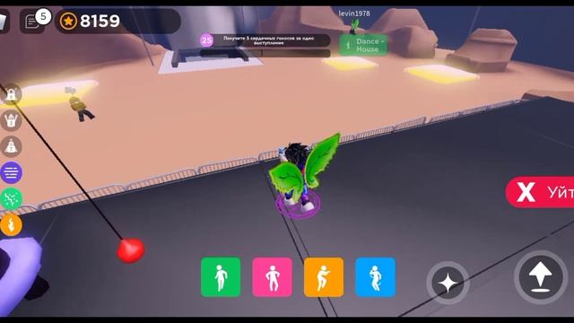 Roblox. КАК ПОЛУЧИТЬ ГИТАРУ в ЭВЕНТЕ ОТ Samsung? +Конкурс на робуксы. смотреть онлайн