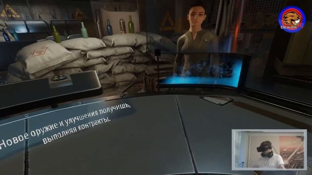 Прохождение Arktika .1 Часть 1(Oculus rift cv1 + touch) смотреть онлайн