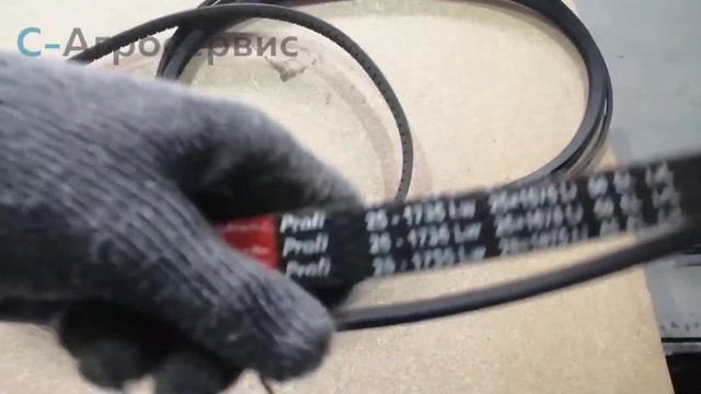 Ремень клиновой 25х1735 25х1675 смотреть онлайн