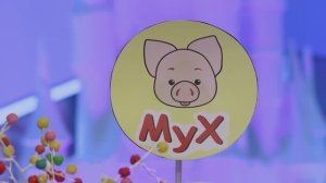 ✨Спокойной ночи, малыши!✨ Хрюшин бренд