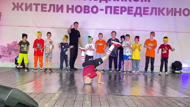 Брейкданс смотреть онлайн