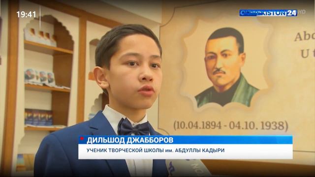 Ознакомление Президента с объектами Ташкента смотреть онлайн