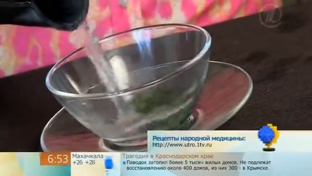 Жасминовый компресс для скорейшего заживления пореза смотреть онлайн
