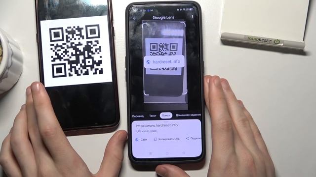 Как просканировать QR код на Realme GT Neo 2 / Открыть кьюар на Realme GT Neo 2 смотреть онлайн