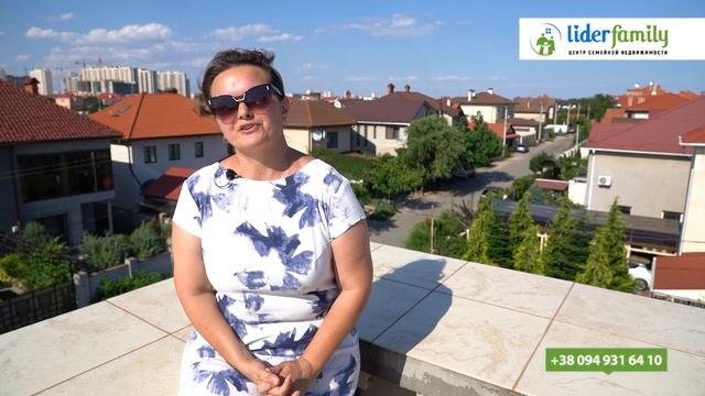 Последние два участка в Царском Селе на улице Николаевской (Одесса) | Оксана Ткач смотреть онлайн