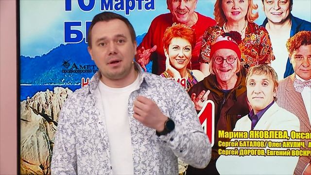 Антон читает Есенина смотреть онлайн