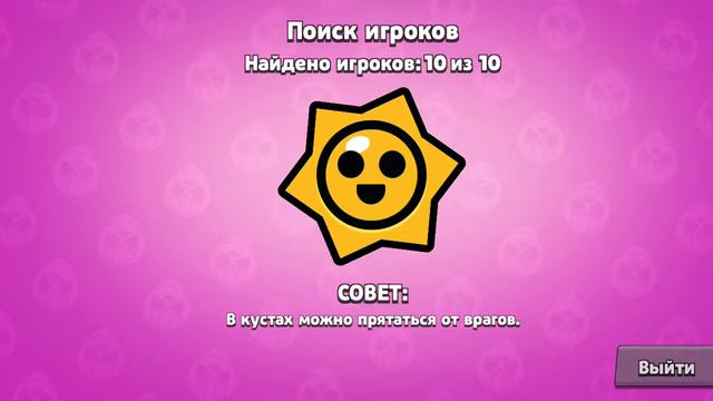 я покажу тебе во все что есть во мне смотреть онлайн