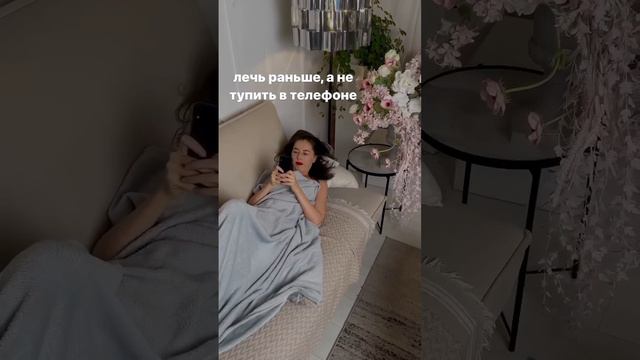 топ 3 вещи, которые хочется попробовать в постели 🔞 *ты знаешь кому отправить😁😉 смотреть онлайн